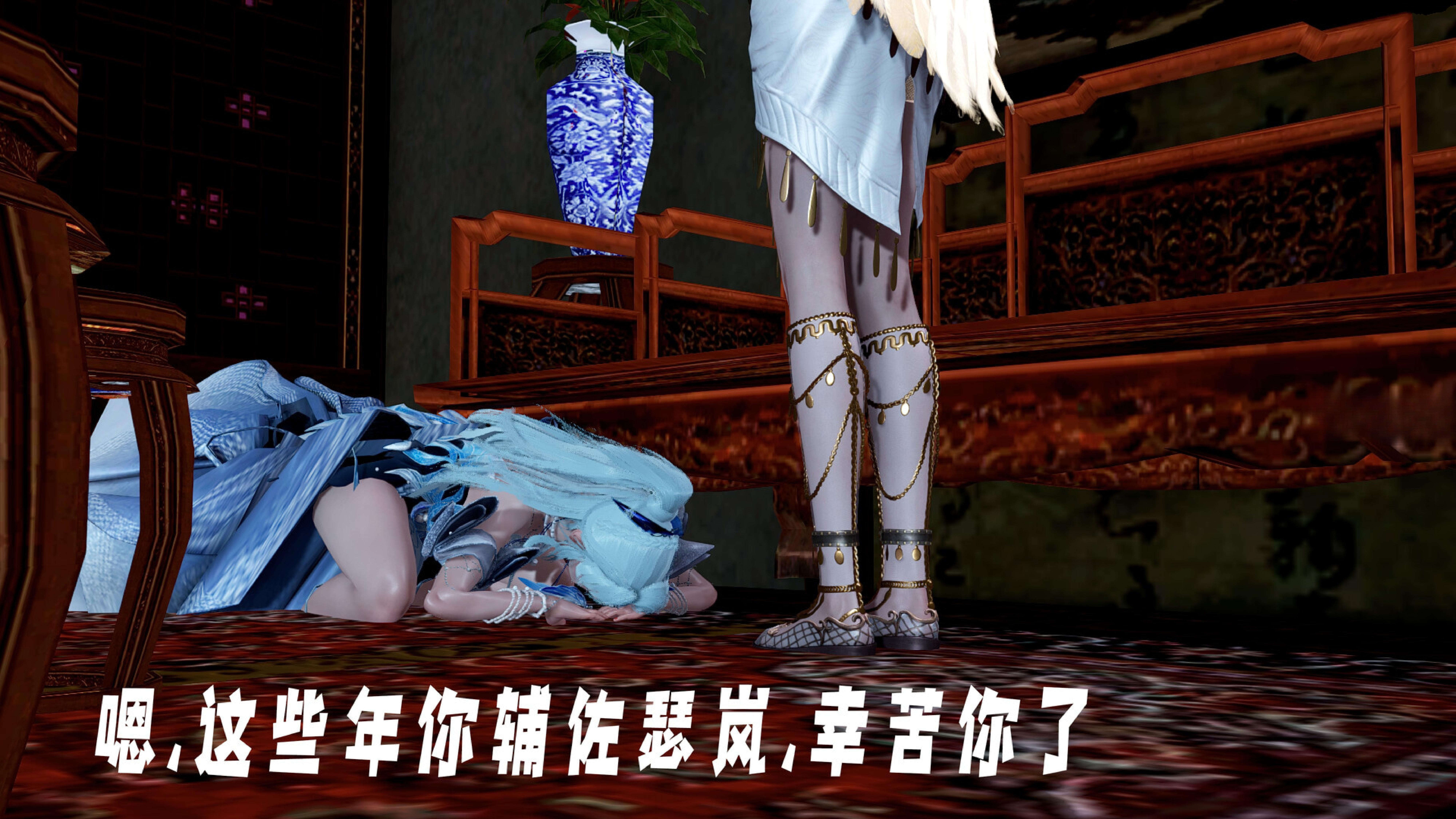 神諭 第三季 韩漫无遮挡 - 阅读 第三季(最终章) 8