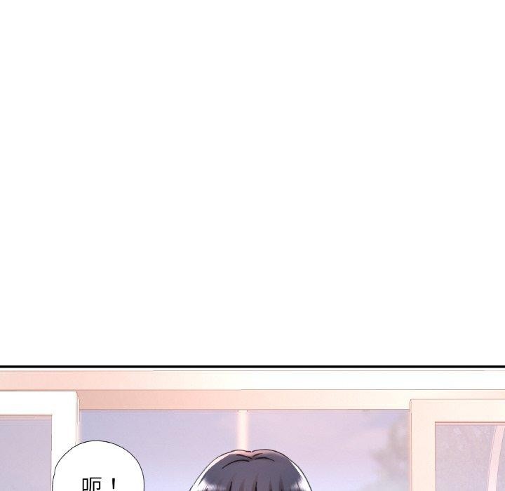 韩国污漫画 已嫁人的她 第11话 8