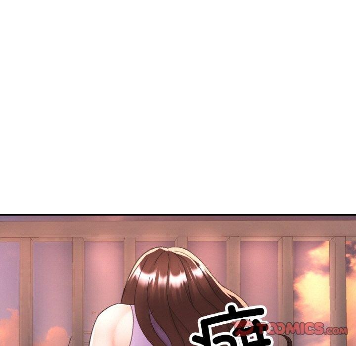 已嫁人的她 韩漫无遮挡 - 阅读 第25话 9