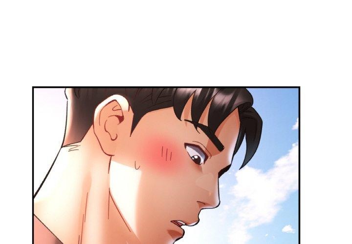 已嫁人的她  第26话 漫画图片4.jpg