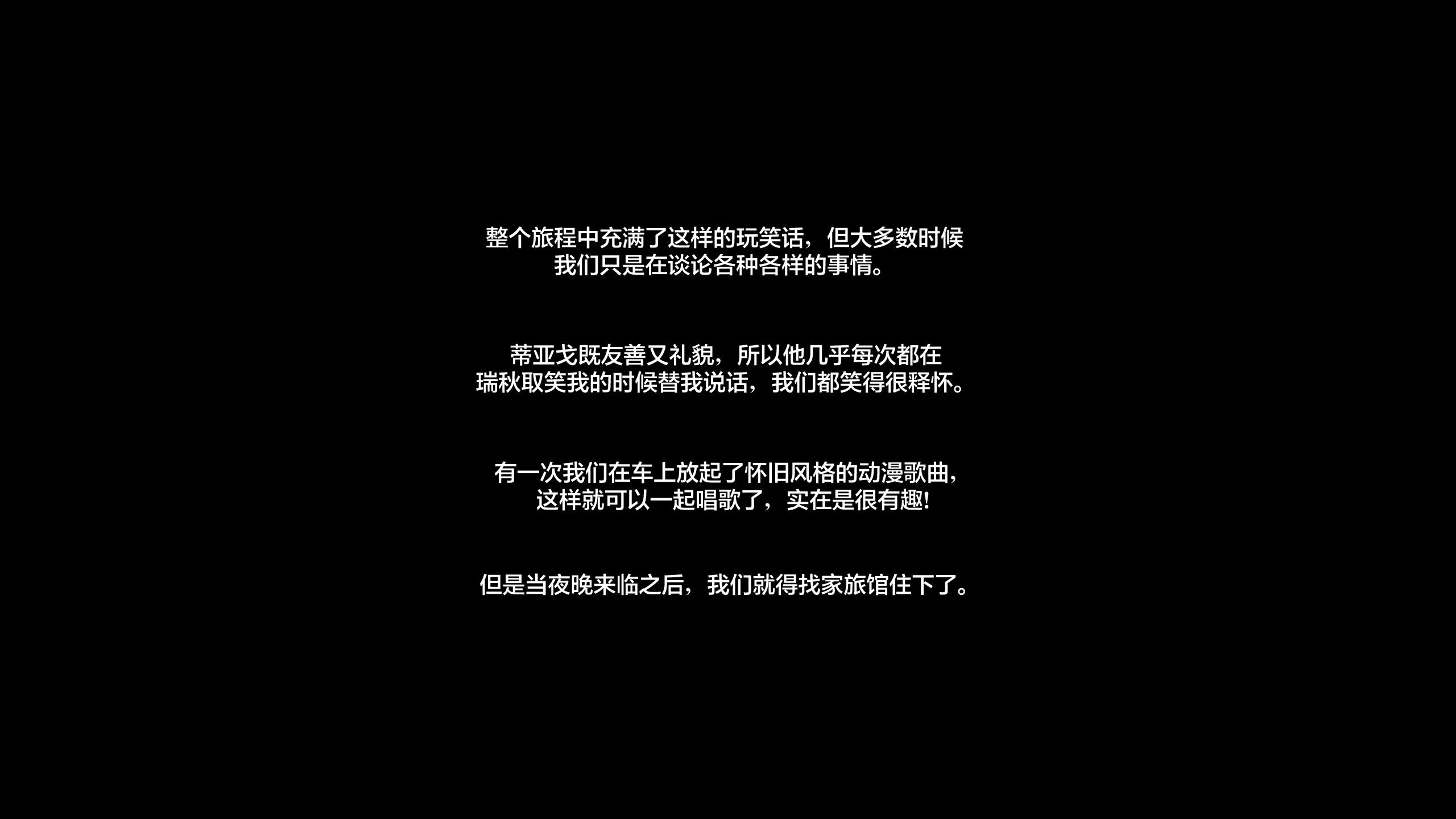 韩漫《绿帽男的爱情故事》上集 全集在线阅读 30