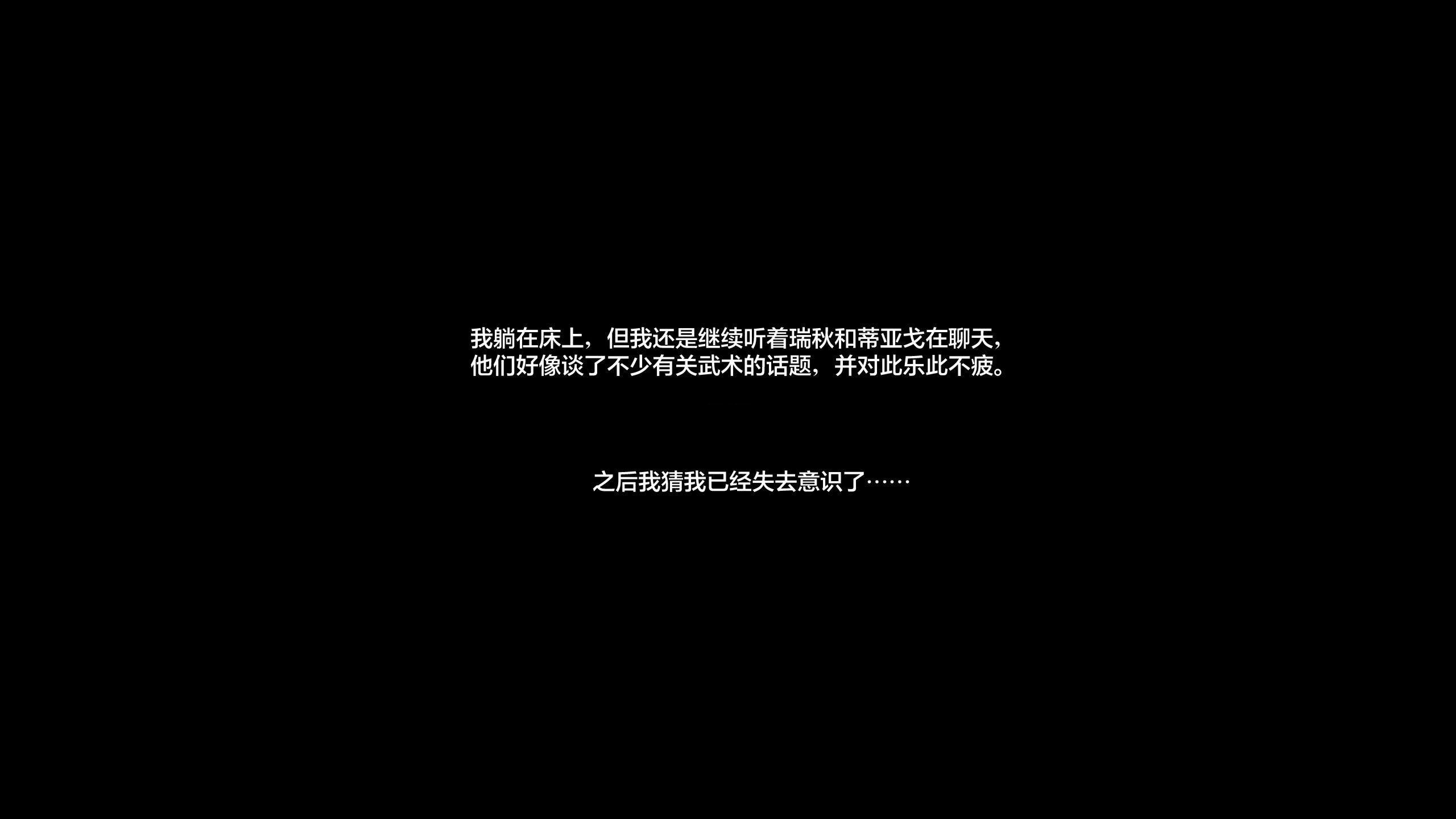 韩漫《绿帽男的爱情故事》上集 全集在线阅读 40