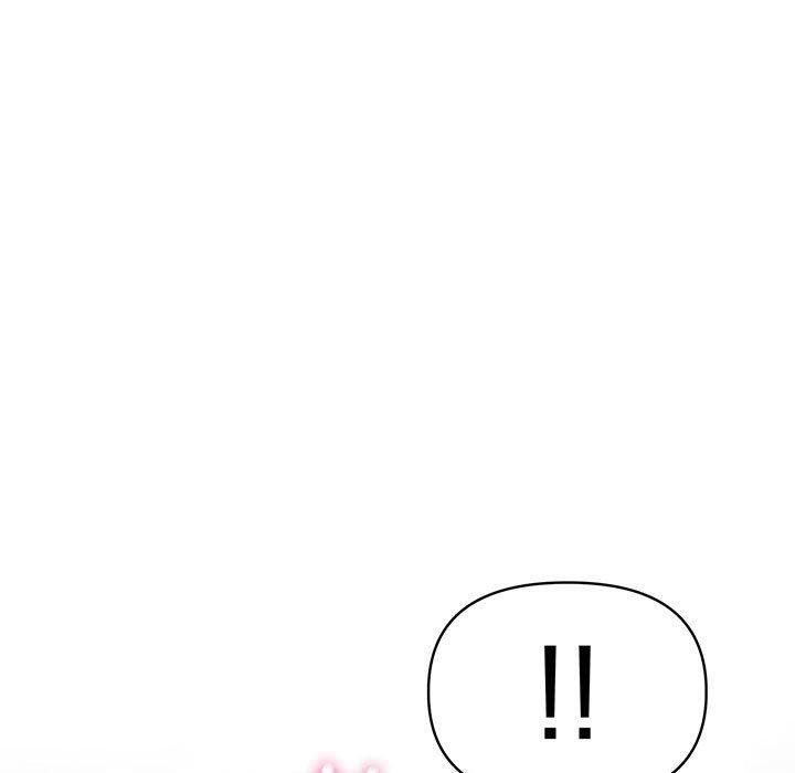 夫妇游戏  第23话 漫画图片7.jpg