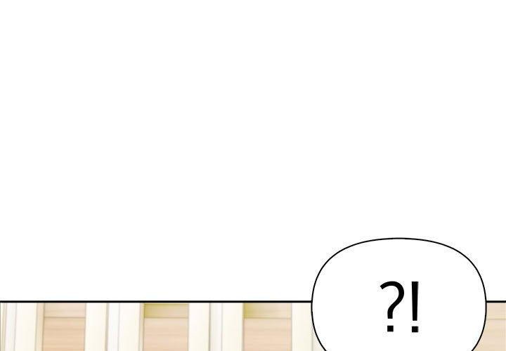 夫妇游戏  第26话 漫画图片1.jpg