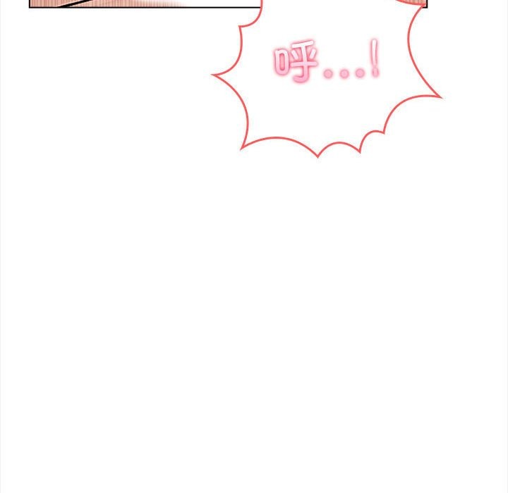 韩国污漫画 夫婦遊戲 第3话 121