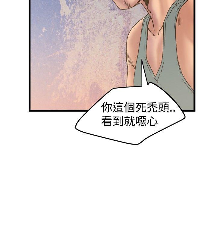 想像狂热(完结)  第19话 漫画图片16.jpg