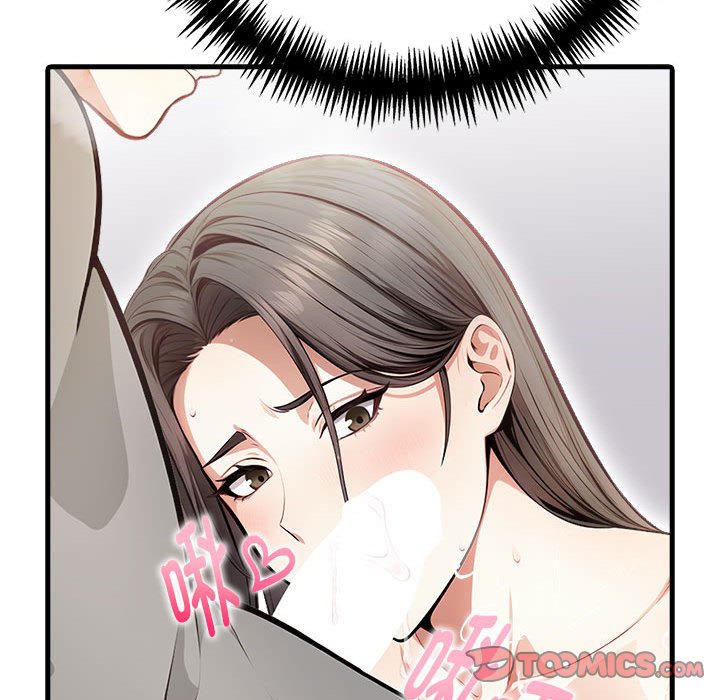 韩国污漫画 為畢業獻身 第3话 63