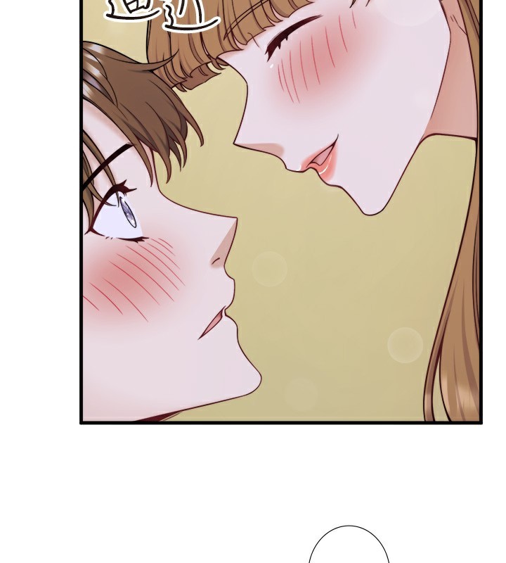 韩国污漫画 秘密溫泉:混湯旅館 第23话-我来替你解忧 2