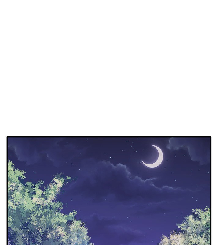 秘密溫泉:混湯旅館 韩漫无遮挡 - 阅读 第27话-美咲的必杀技 1