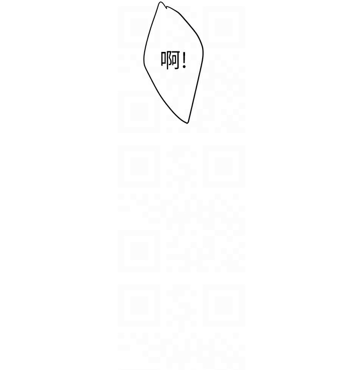 韩国污漫画 秘密溫泉:混湯旅館 第5话-今天是训练的第一天 73