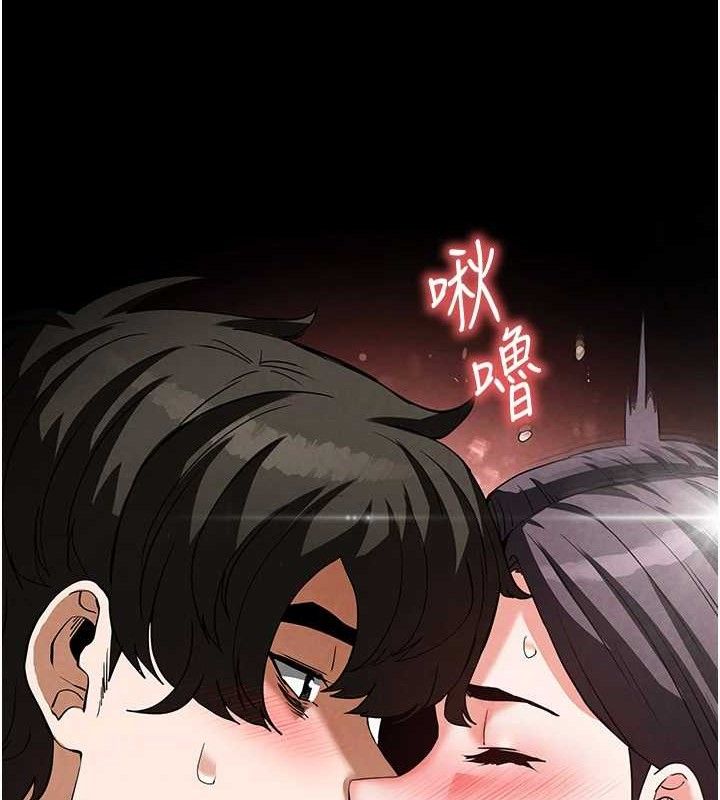 末日雕堡  第25话-鲜美又多汁的女偶像嫩鲍 漫画图片7.jpg