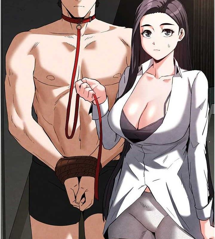 末日雕堡  第26话-插这边就不算破处了♥ 漫画图片2.jpg