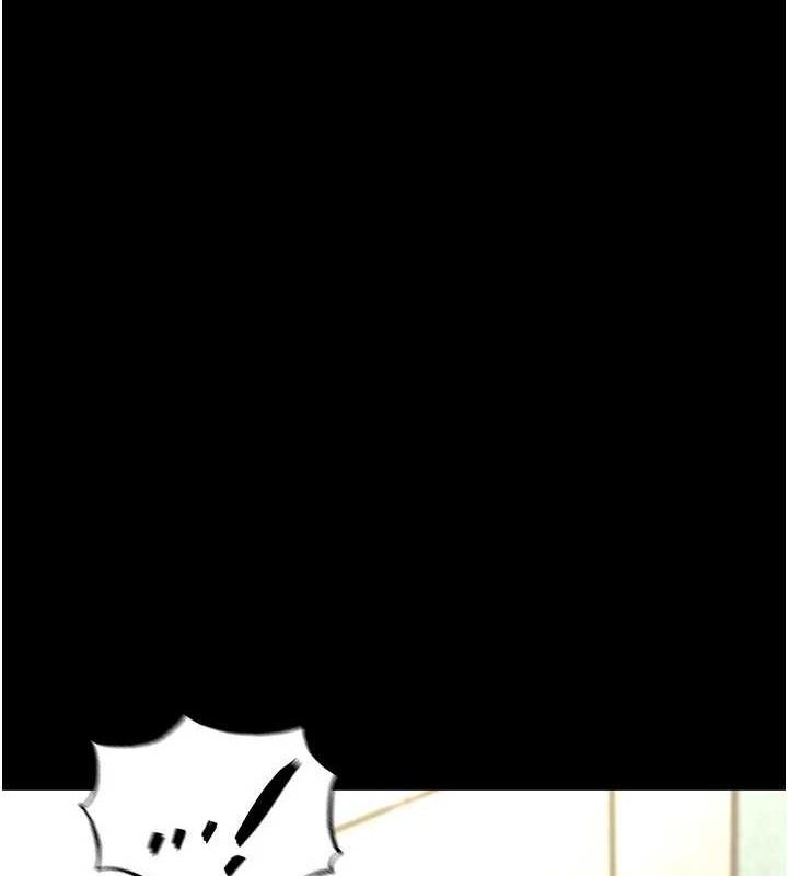 末日雕堡  第27话-性感尤物的后庭开通仪式 漫画图片7.jpg