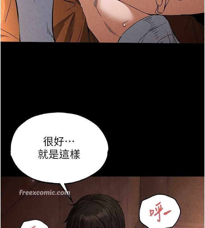 韩国污漫画 末日雕堡 第4话-帮20岁的处女破处 135