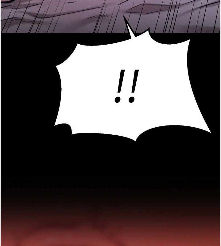 选手村:母猪调教  第27话-你男友知道你这样做吗? 漫画图片4.jpg