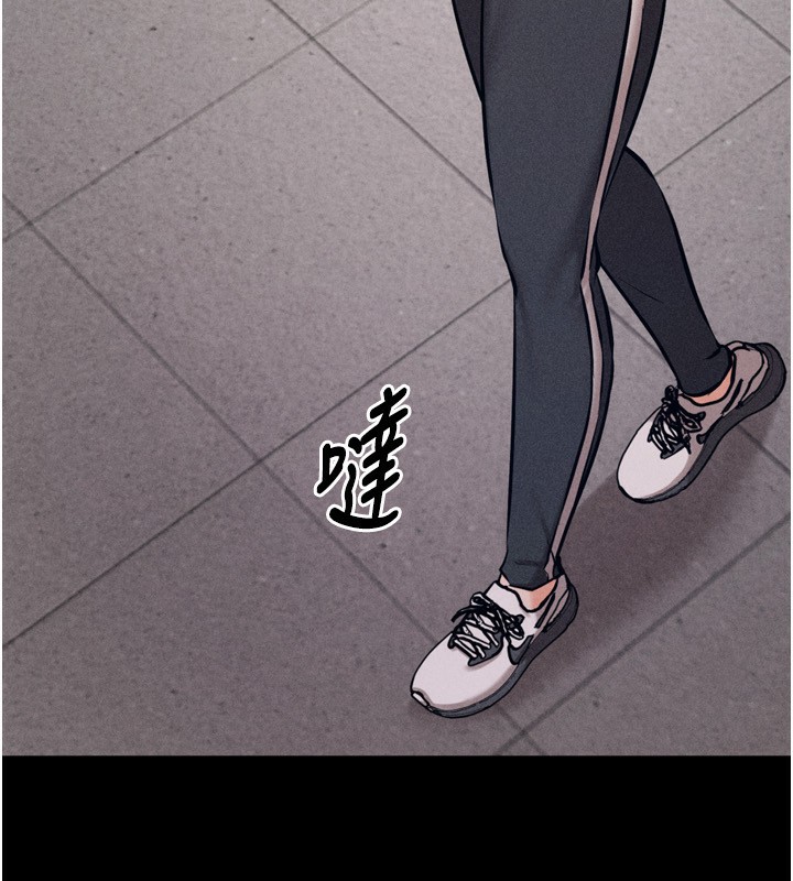 選手村:母豬調教 韩漫无遮挡 - 阅读 第28话-踏碎自尊心的欲望 8