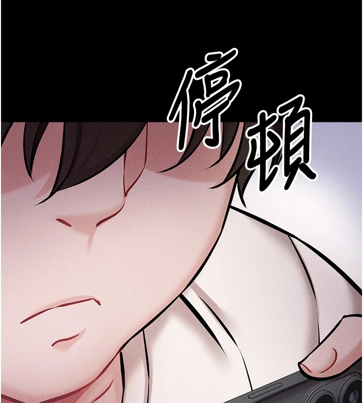 韩国污漫画 選手村:母豬調教 第3话-把你的小穴干到松掉! 168