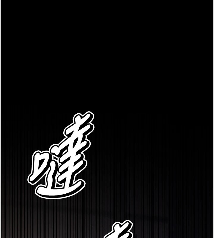 韩国污漫画 選手村:母豬調教 第4话-为了女儿献出身体 276