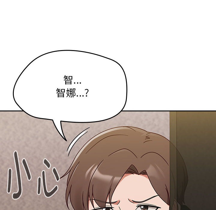 热情拳击馆  第1话 漫画图片28.jpg