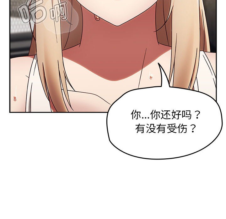 热情拳击馆  第1话 漫画图片42.jpg