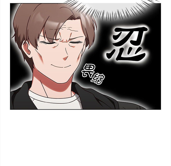 热情拳击馆  第1话 漫画图片122.jpg