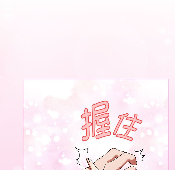 热情拳击馆  第1话 漫画图片149.jpg