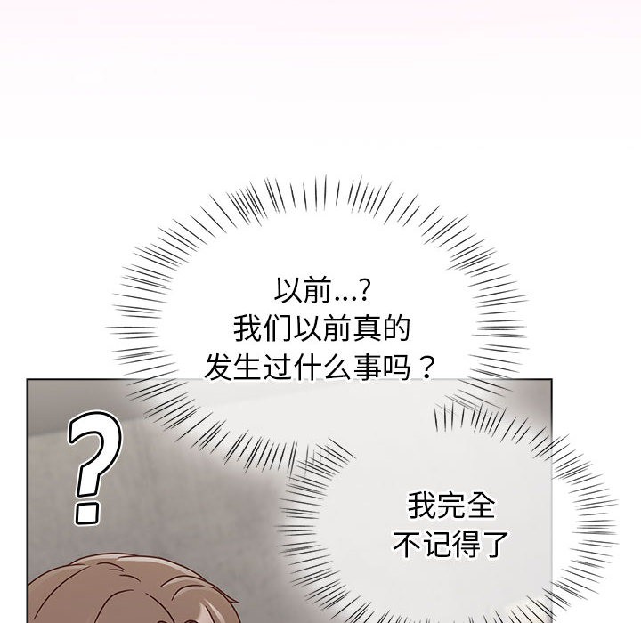 热情拳击馆  第1话 漫画图片154.jpg