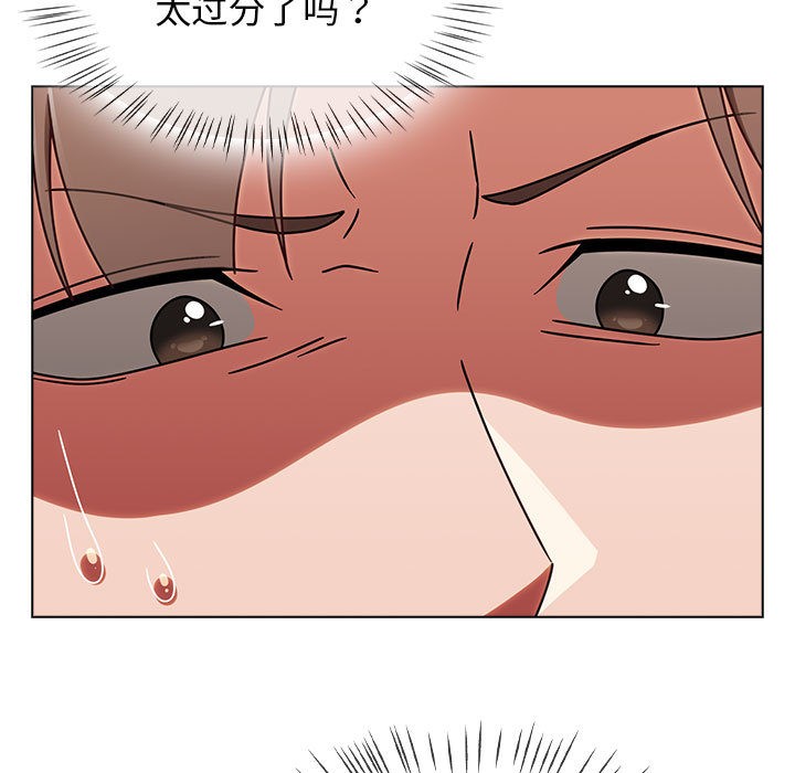 热情拳击馆  第1话 漫画图片205.jpg