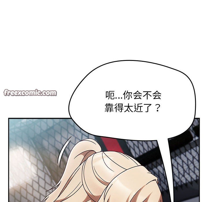 热情拳击馆  第2话 漫画图片120.jpg