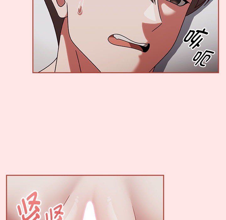 热情拳击馆  第2话 漫画图片156.jpg