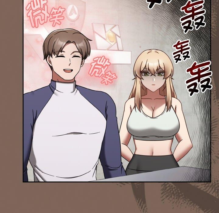 熱情拳擊館 韩漫无遮挡 - 阅读 第20话 5