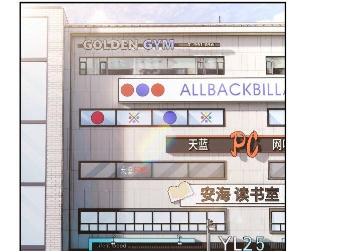 熱情拳擊館 韩漫无遮挡 - 阅读 第21话 2