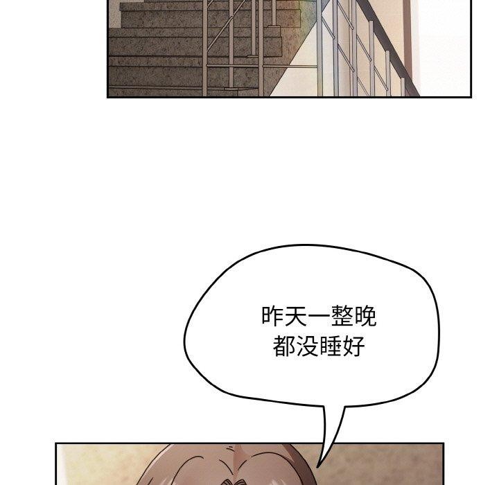 熱情拳擊館 韩漫无遮挡 - 阅读 第21话 5