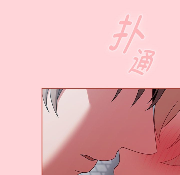 热情拳击馆  第3话 漫画图片44.jpg