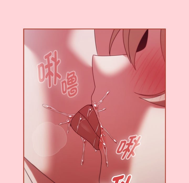 热情拳击馆  第3话 漫画图片51.jpg