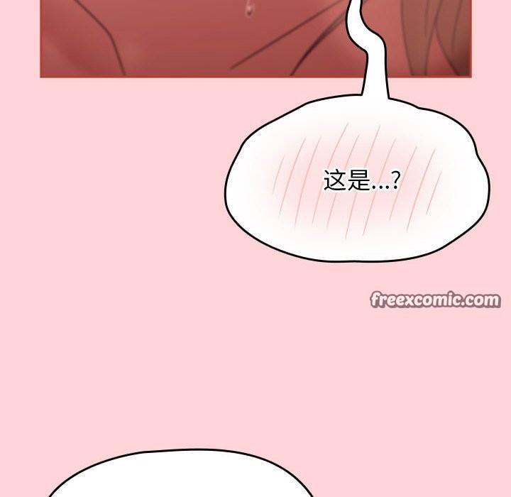 热情拳击馆  第3话 漫画图片60.jpg