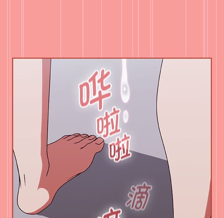 热情拳击馆  第3话 漫画图片141.jpg