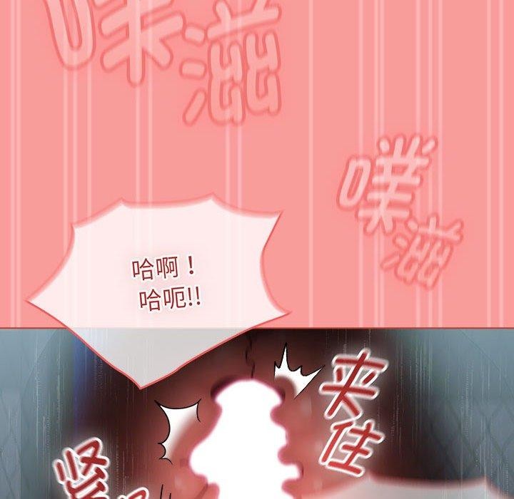 韩漫《热情拳击馆》第4話 全集在线阅读 144