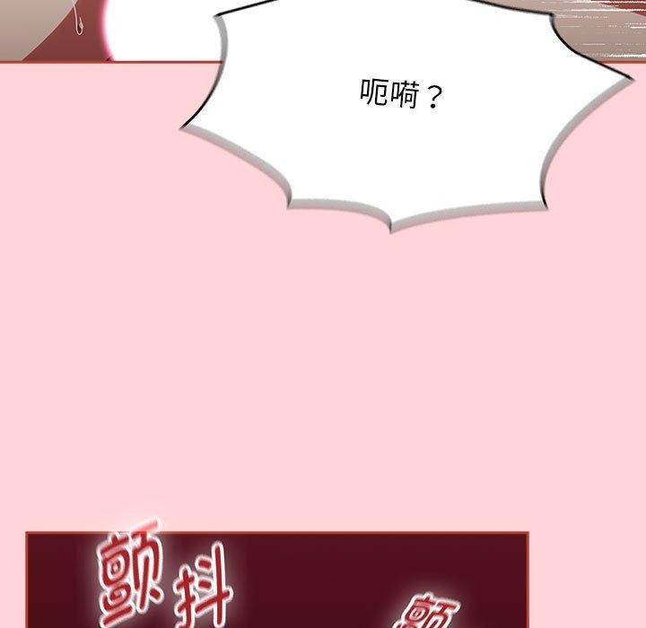 热情拳击馆  第4话 漫画图片69.jpg