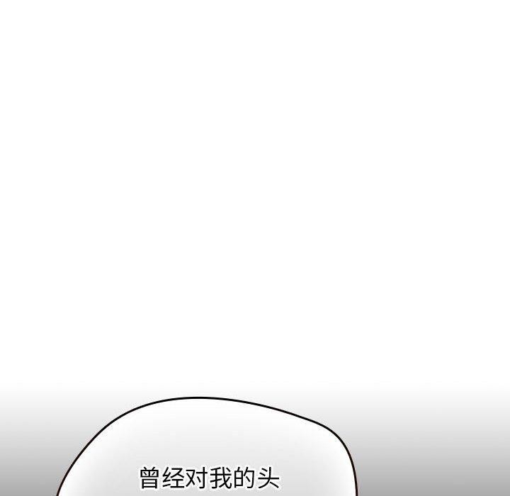 热情拳击馆  第5话 漫画图片28.jpg