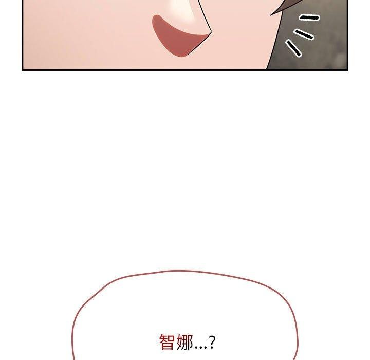 热情拳击馆  第5话 漫画图片157.jpg