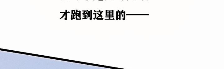 重生士兵的雌性征服日志!/異世界重生之後宮養成記 韩漫无遮挡 - 阅读 第1话 150