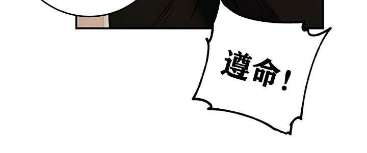 重生士兵的雌性征服日志!/异世界重生之后宫养成记  第11话 漫画图片5.jpg