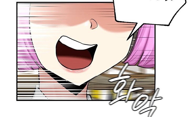韩漫《重生士兵的雌性征服日志!/异世界重生之后宫养成记》第57話 全集在线阅读 3