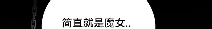 重生士兵的雌性征服日志!/異世界重生之後宮養成記 韩漫无遮挡 - 阅读 第62话 8