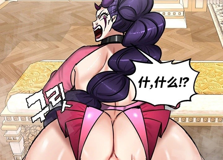重生士兵的雌性征服日志!/异世界重生之后宫养成记  第66话 漫画图片3.jpg