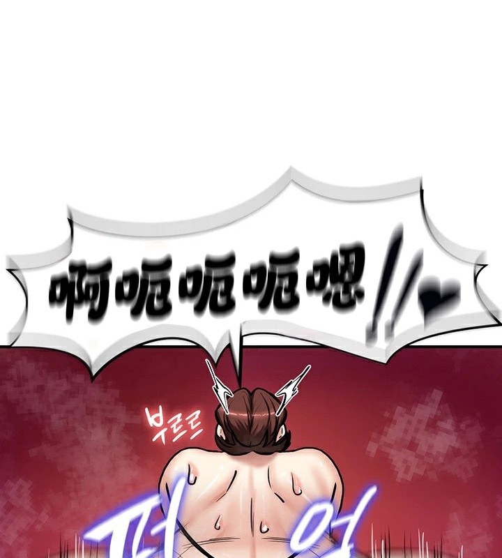 重生士兵的雌性征服日志!/异世界重生之后宫养成记  第67话 漫画图片1.jpg