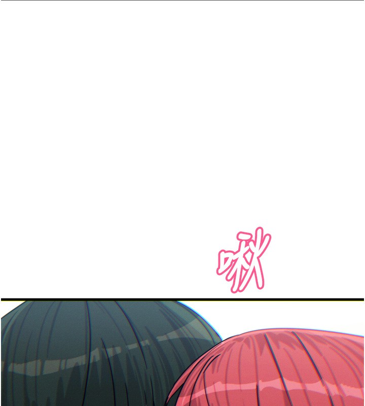 惡次人生 韩漫无遮挡 - 阅读 第23话-破处的征服感 6