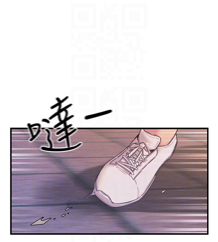 恶次人生  第4话-用身体抵债的妈妈 漫画图片64.jpg