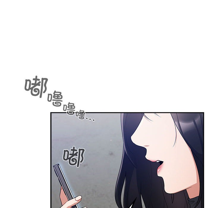 傻瓜病毒  第1话 漫画图片50.jpg